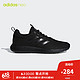  阿迪达斯官方 adidas neo LITE RACER CLN 男子休闲鞋F34574 如图 42　