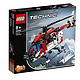 LEGO 乐高 机械组 42092 救援直升机+凑单品