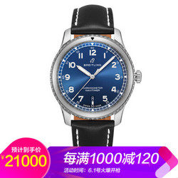 百年灵Breitling-航空计时系列 A17314101C1X2 自动机械男表手表