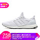 ADIDAS阿迪达斯 19年夏季新品男子ULTRABOOST跑步鞋CQ0022 CG7082-19夏季 42