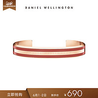 Danielwellington丹尼尔惠灵顿 饰品男女手镯dw手镯