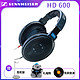 SENNHEISER/森海塞尔 HD600头戴式耳机HiFi发烧 耳机