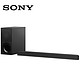 历史低价：SONY 索尼 HT-X9000F 无线蓝牙回音壁