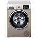 历史低价：SIEMENS 西门子 XQG100-WM12P2692W 滚筒洗衣机