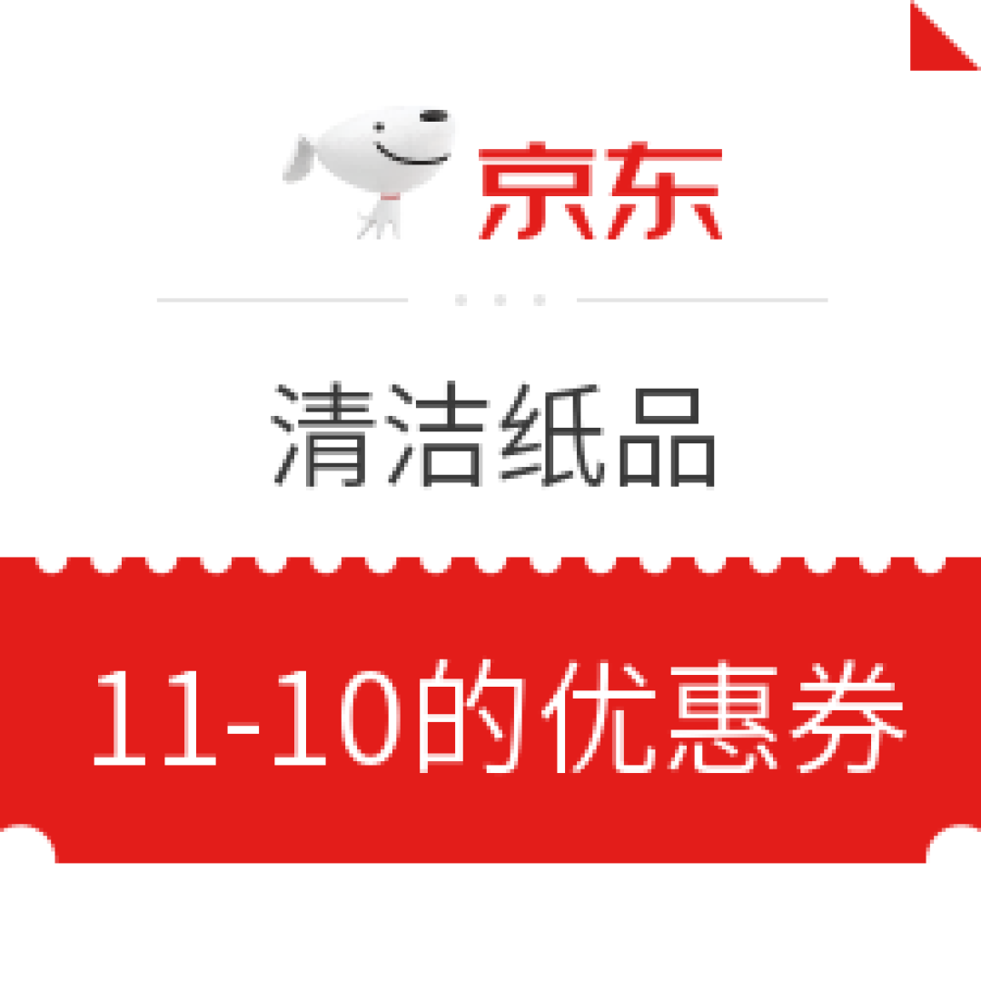 618半场刚过，大妈已经7次助攻