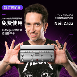 Tone Shifter TS Mega综合效果器声卡音频接口Bias软件JamUp MIDI