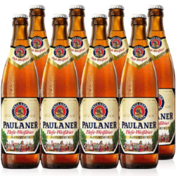 德国传统啤酒 原瓶进口精酿小麦啤酒 柏龙白啤*8支