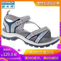 DECATHLON/迪卡侬夏季凉鞋户外女平底女鞋学生运动防滑休闲沙滩女士凉鞋QUNH