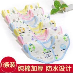 安琪娃 婴儿围嘴 6条装(防水款)