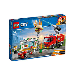 LEGO 乐高 City 城市系列 60214 汉堡店消防救援