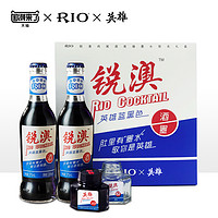 RIO 锐澳鸡尾酒 英雄墨水 联名礼盒