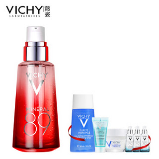 VICHY 薇姿 活泉水玻尿酸 89号精华露 50ml+赠品 *2件