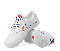 Feiyue 飞跃 X Tokidoki 淘奇多奇 中性款小白鞋