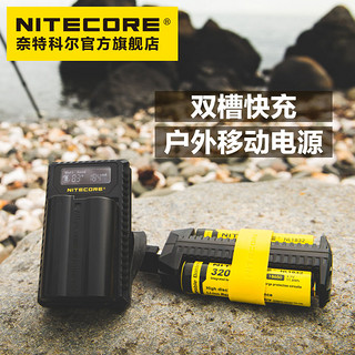 NITECORE 奈特科尔 F2 户外移动USB充电器