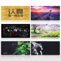 Widemac 鼠标垫 900*400*2mm