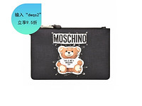 Moschino 莫斯奇诺   男女同款曲别针小熊印花手拿包 7A8421-8210-1555-812