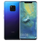 华为（HUAWEI） Mate20 Pro 手机 极光色 全网通 8GB+128GB (UD版 屏幕指纹)