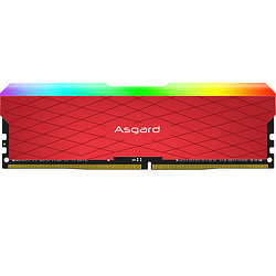 Asgard 阿斯加特 星云系列 ddr4 8g 3200 台式机电脑内存条