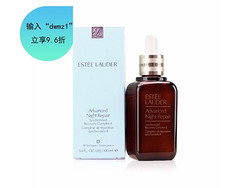 Estee Lauder \雅诗兰黛 特润修护肌透精华露 小棕瓶 100ml