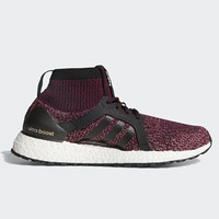 adidas 阿迪达斯 UltraBOOST X All Terrain LTD 女款跑鞋 *3双