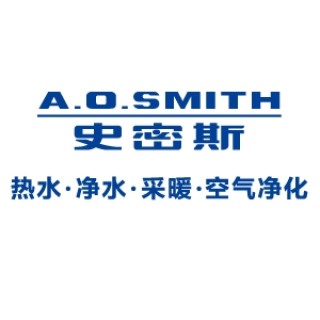 A.O.SMITH/史密斯