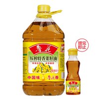 食用油选购指南｜适合小白查阅，一篇文章记住所有入手价格~