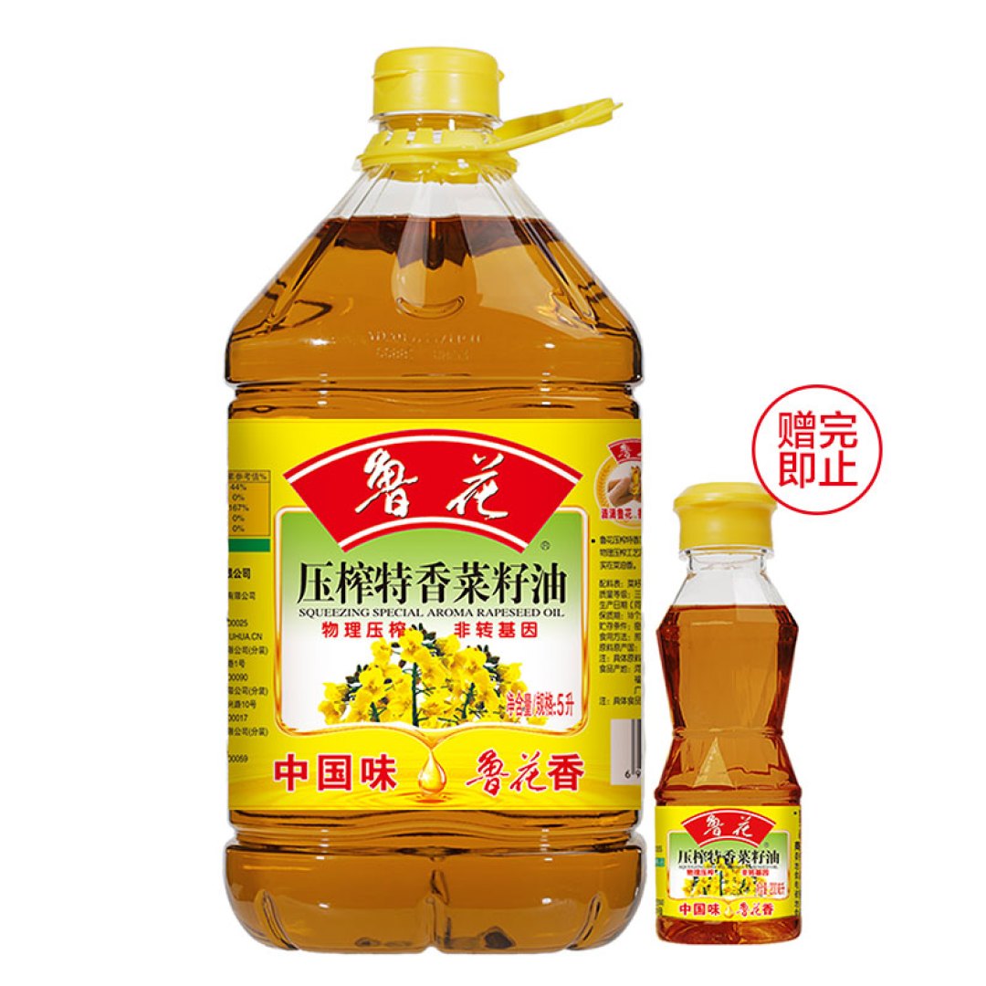 食用油选购指南|适合小白查阅,一篇文章记住所有入手价格~