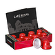 Café Royal 意大利版 双份浓缩咖啡胶囊 Nespresso咖啡机兼容，60包 *3件