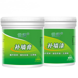 世卿 内外墙裂缝修复粉膏 1000g补墙膏+800g补墙漆+工具