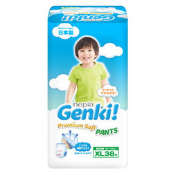 nepia 妮飘 Genki系列 婴儿拉拉裤 XL38片