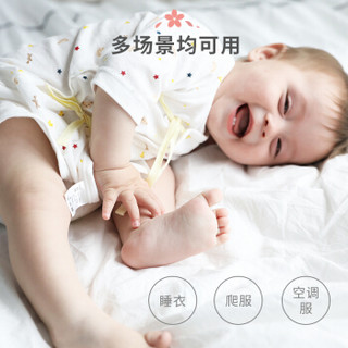 如山 LUSN 全棉婴儿连体服新生儿宝宝连体衣优选美棉日本制造婴儿睡衣爬服哈衣 JFM002