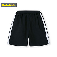 Balabala 巴拉巴拉 21102181141 儿童透气时尚短裤潮 (蓝色、100cm)
