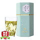 徽六 茶叶 绿茶 黄山毛峰 2019新茶 明前毛尖 寻味800系列罐装70g *2件