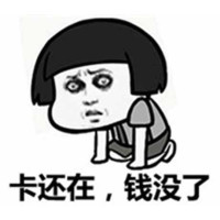食客：6.1大促看看别人都在买什么！