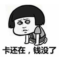 6.1大促看看别人都在买什么！