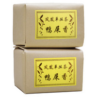 yingcongchaye 映聪茶业 001 乌龙茶 0.5kg 纸包装 一级+凑单品