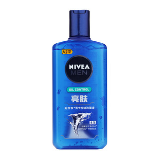 NIVEA 妮维雅 男士洗面奶 150ml 送精华露10g