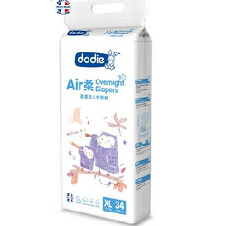 dodie Air 柔 婴儿纸尿裤 XL34片  夜用款 *5件