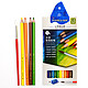 MARCO 马可 水溶性彩色铅笔 12色/盒