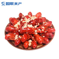 限上海:GUOLIAN 国联 蒜蓉小龙虾 18-24只 4-6钱 750g/盒 净虾500g *2件