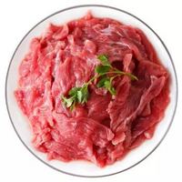 Kerchin 科尔沁 百搭牛肉片 600g