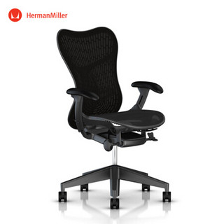 HermanMiller Mirra2 座椅 电脑椅 办公椅 电竞椅 石墨色