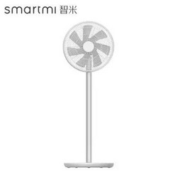 SMARTMI 智米 ZLBPLDS04ZM 直流变频电风扇2（无遥控器）