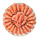 限地区：禧美 熟冻加拿大北极甜虾（MSC认证） 1.8kg/盒 260-300只