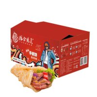 限地区:粮全其美 手抓饼 原味 2kg (20片)