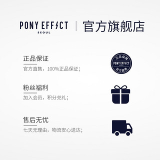 PONY EFFECT 花语三角眉笔防水防汗持久