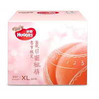 HUGGIES 好奇 铂金装 婴儿纸尿裤 XL号 64片 *4件