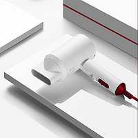 SIAU 诗杭 CL-201-1 吹风机家用负离子不伤发低辐射大功率网红孕妇电吹风筒 (石榴红)