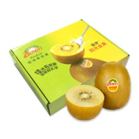 佳沛 zespri 阳光金奇异果 16粒 单果重约90-100g +凑单品