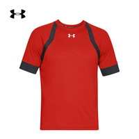  UNDER ARMOUR/安德玛 1317492 男士跑步T恤